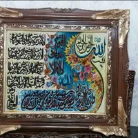 قالیشویی مبل شویی کویر مرجان اندیشه مارلیک البرز|خدمات نظافت|فردیس, فردیس|دیوار