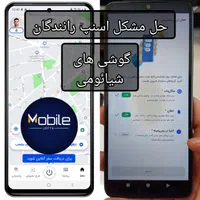 خدمات نرم افزار وتعمیرات.خدمات ریجستری|خدمات رایانه‌ای و موبایل|مشهد, چهنو|دیوار