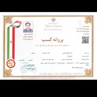 دفتر باربری و اتوبار فلاحتی متخصص حمل اثاثیه منزل|خدمات حمل و نقل|بندر ماهشهر, |دیوار