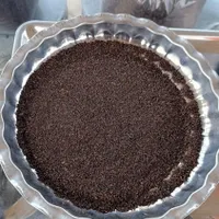 چای باروتی، اقتصادی، زود دم، مخصوص ارگان ها|خوردنی و آشامیدنی|املش, |دیوار