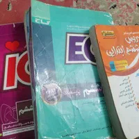 دو تاکتاب ایکیو و دروس طلایی پایه ششم