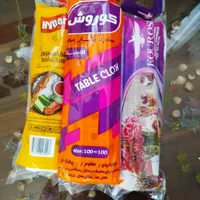تولید سفره یکبار مصرف