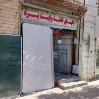 تخته وایت برد مغناطیسی ۱۵۰×۱۰۵ پایه فلزی چرخ دار|لوازم التحریر|مشهد, کوشش|دیوار