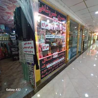 حراج واقعی شال روسری مغنعه مدارس همه زیرقیمت|لباس|تبریز, |دیوار