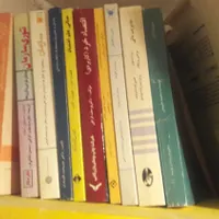کتب مالی  وپرورش کودک|کتاب و مجله آموزشی|تهران, امیرآباد|دیوار