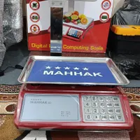 فروش انواع ترازو و باسکول چینی و ایرانی|فروشگاه و مغازه|اهواز, اسلام آباد شرقی|دیوار