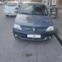 ال نود