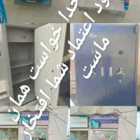 گاوصندوق انزلی|ابزارآلات|بندر انزلی, مسکن مهر|دیوار