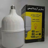 لامب صد وات با یکسال ضمانت تعویض فقط تا فردا 288|لامپ و چراغ|تهران, شکوفه (عبدل آباد)|دیوار