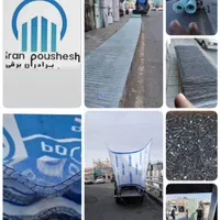 ارزان وباکیفیت ترین پلی کربنات و ایرانیت درایران|عمده‌فروشی|تهران, مولوی|دیوار