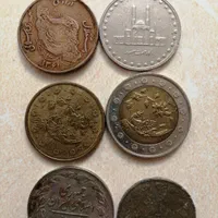 سکه جمهوری|کلکسیون سکه، تمبر، اسکناس|اصفهان, آبشار|دیوار