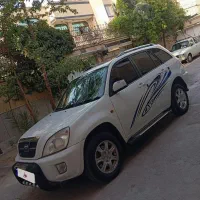 mvm x33