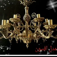 لوستر برنز تک عمده پخش لوستر برنزی|لوستر و چراغ آویز|قم, نیروگاه|دیوار