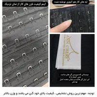 گن ساعت شنی آنچری کلمبیا ۶ قرن ۹ فنر مدل تاپی|لباس|فردیس, طالقانی|دیوار