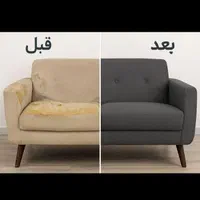 تولید و تعمیرات مبلمان زیتون چوب