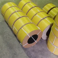 تسمه بسته بندی کالا|ماشین‌آلات صنعتی|باقرشهر, |دیوار