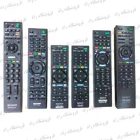 فروش تکی وعمده انواع کنترل|تلویزیون و پروژکتور|قم, کیوانفر|دیوار