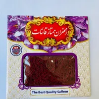 زعفران درجه یک به شرط بازگشت با چک معتبر|خوردنی و آشامیدنی|تبریز, |دیوار