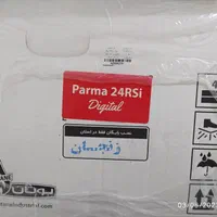 پکیج بوتان مدل پارما 24 - دیجیتال|آبگرمکن، پکیج، شوفاژ|زنجان, |دیوار