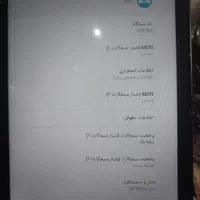 تبلت نو با گارانتی|تبلت|مشهد, شیرودی|دیوار