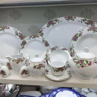 چینی زرین  بیدگل