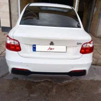 ساینا مدل 1403