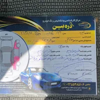 تیبا صندوق‌دار SX، مدل ۱۳۹۹(اتوگالری طلایی)|خودرو سواری و وانت|مشهد, آزادشهر|دیوار