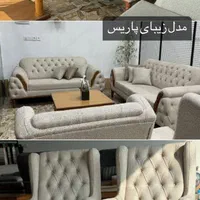 تولید مبل کمجا