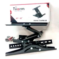 پایه دیواری تکبازو ۳۰اینچ الی ۴۳ اینچ|تلویزیون و پروژکتور|اسلامشهر, |دیوار