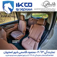 هایما X7/پر آپشن ترین هایما/اتوپارک/فروش نمایندگی|خودرو سواری و وانت|اصفهان, کوی ولی عصر|دیوار
