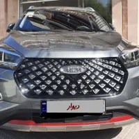 امویام X55 Pro IE، مدل ۱۴۰۲