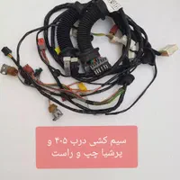 فروش انواع سیم کشی خودرو سوکت و تعمیرات سیم کشی|قطعات یدکی و لوازم جانبی|تهران, بهارستان|دیوار