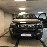 فوتون مشکی جی ۷ مدل ۱۴۰۳
