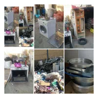 ضایعات کتاب کاغذاهن فلزات درشاهین شهر