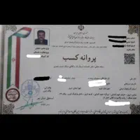 باربری حمل ونقل(تابش بار)تبریزخاورنیسان وانت وو..|خدمات حمل و نقل|تبریز, |دیوار