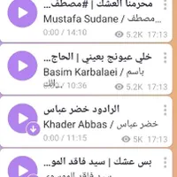 کانال روبیکا1کاوخورده ای فروشی