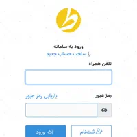 ۷ سوت طلا رایگان در طلاین