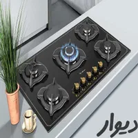 نمایندگی تعمیر سرویس اجاق گاز رومیزی فردار کل کرج|خدمات پیشه و مهارت|کرج, باغستان|دیوار