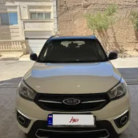 ام وی ام x33 نیو