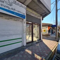 مغازه 25م آذربایجان سر بازار بر اصلی نبش میدان|فروش مغازه و غرفه|بندر انزلی, آذربایجان|دیوار