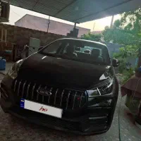 آریزوفایواف ال