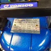 پمپ کفکش ۱۶ متری ۲ اینچ ونیکو|ماشین‌آلات صنعتی|گرگان, |دیوار