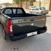 آریسان ۲