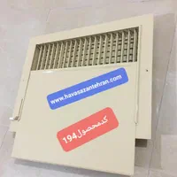 کانال کولر دریچه کولر  و هود صنعتی ولوله هود|خدمات پیشه و مهارت|تهران, هروی|دیوار