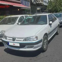 پارس دوگانه