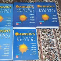 کتاب پزشکی هاریسون زبان اصلی|کتاب و مجله آموزشی|تهران, شهمیرزادی|دیوار