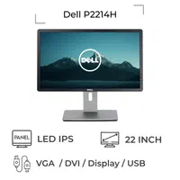 مانیتور استوک کارکرده HDMI IPS 19 20 22 23 24 اینچ|قطعات و لوازم جانبی رایانه|تهران, میدان ولیعصر|دیوار