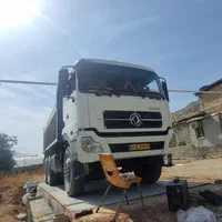 باسکول بتنی تریلی کش الکترونیکی|ابزارآلات|زاهدان, |دیوار