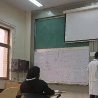 معلم تدریس خصوصی وگروهی ریاضی فیزیک شیمی زبان عربی|خدمات آموزشی|قم, بلوار امین و ساحلی|دیوار