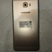 سامسونگ Galaxy C7 با حافظهٔ ۶۴ گیگابایت